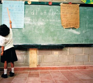 Educacion1 360x320